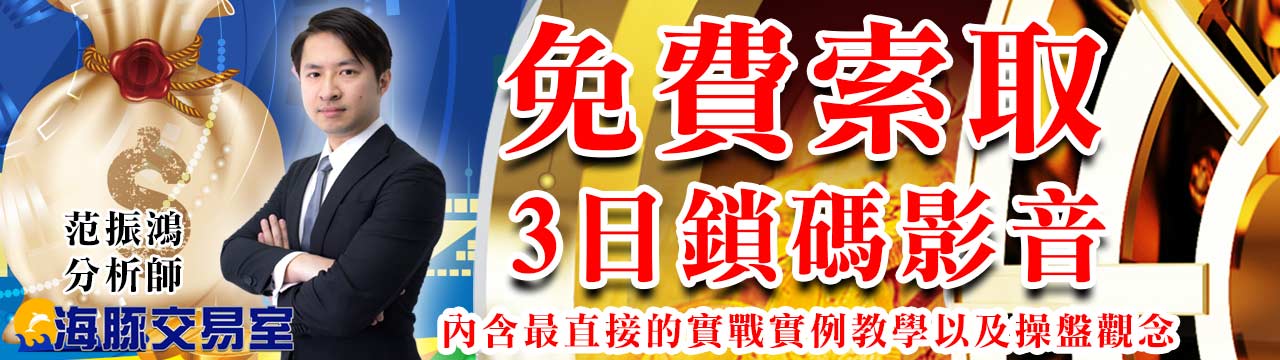 活動banner (圖)