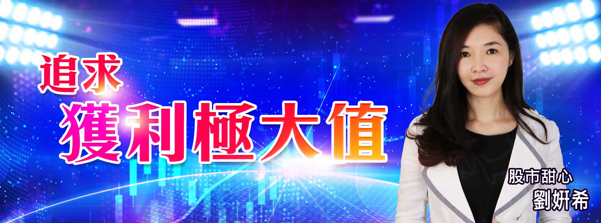 (描述文字)
