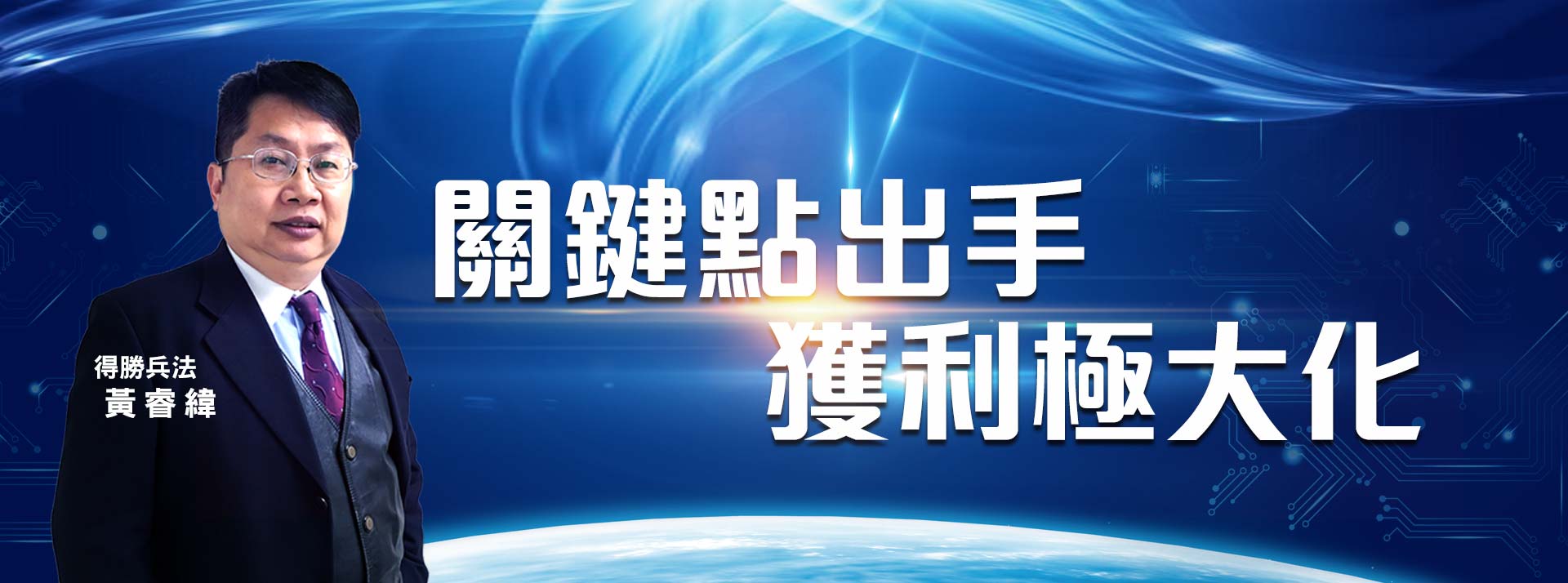 (描述文字)