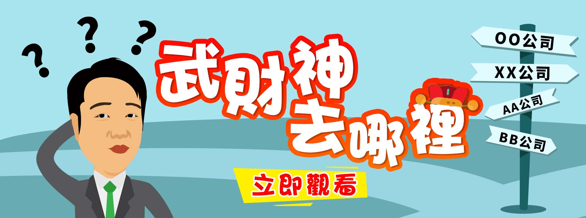 (描述文字)