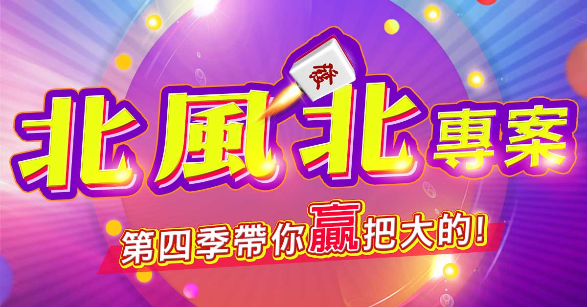 (描述文字)