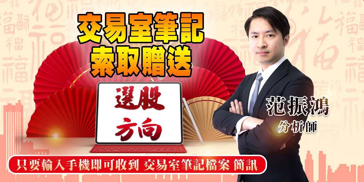 活動banner (圖)
