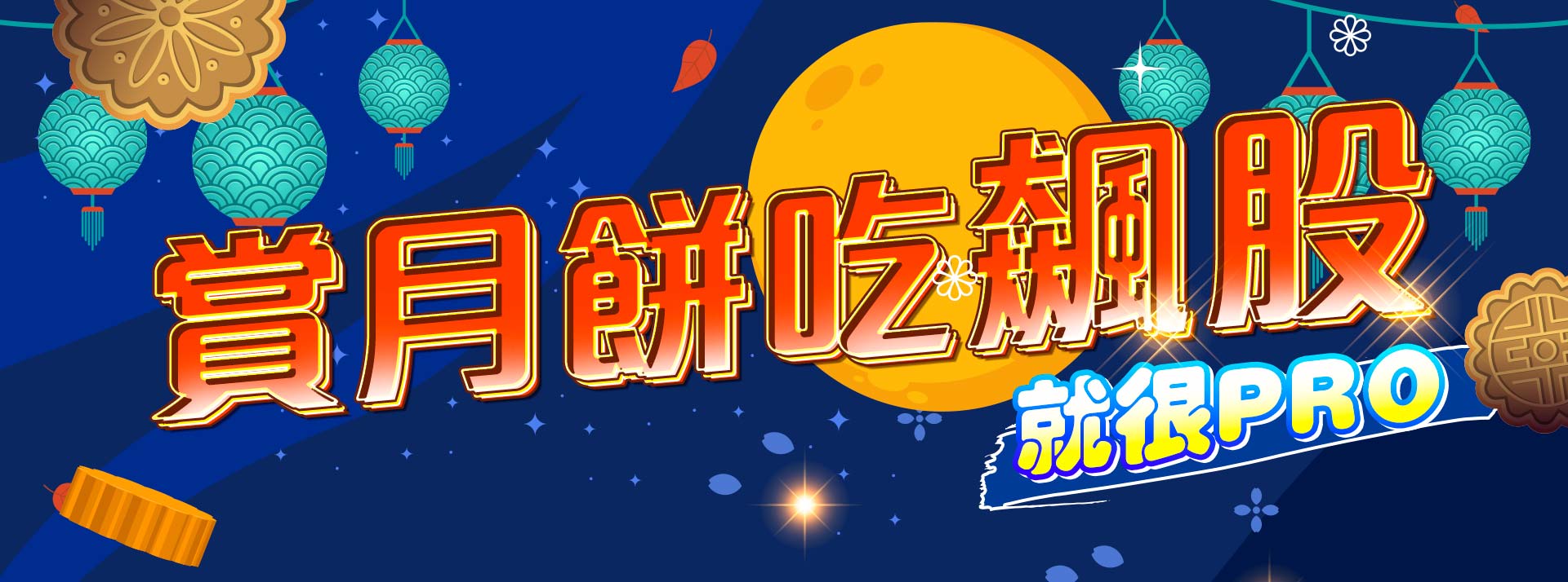 (描述文字)