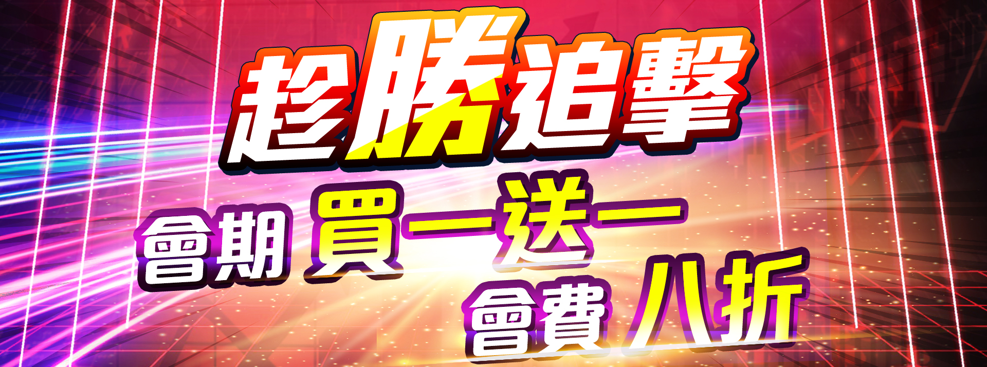 (描述文字)