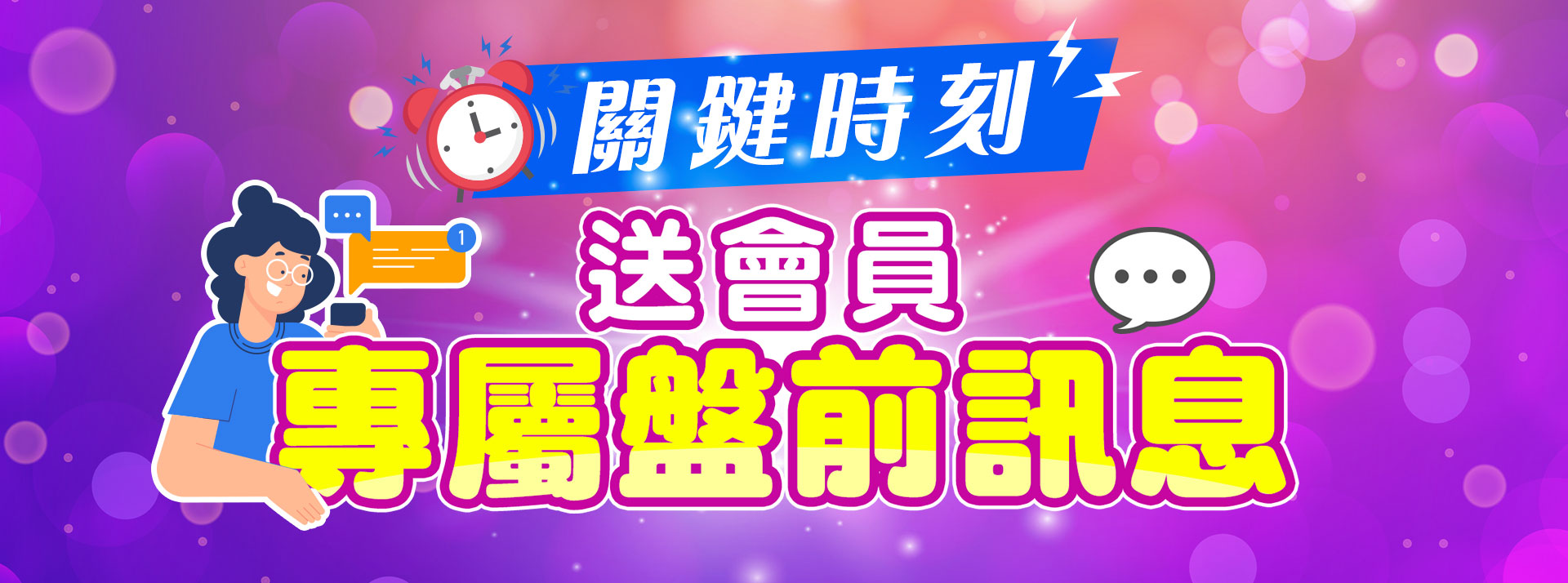 (描述文字)