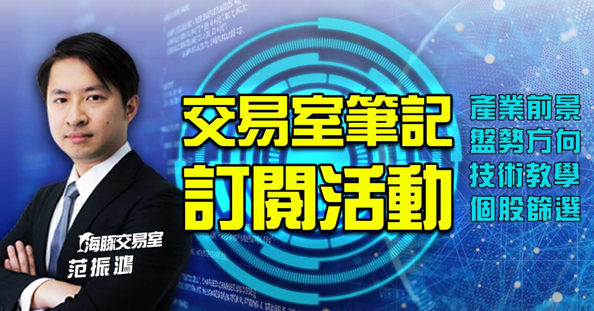 (描述文字)