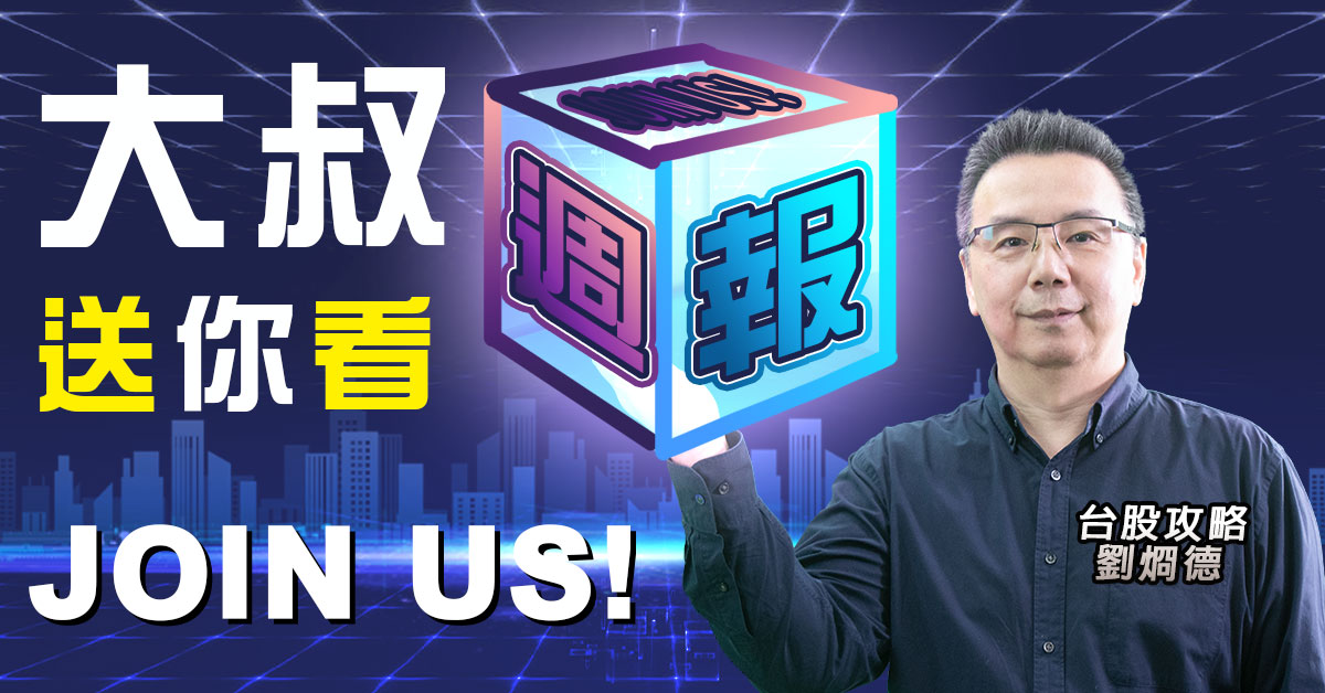 活動banner (圖)