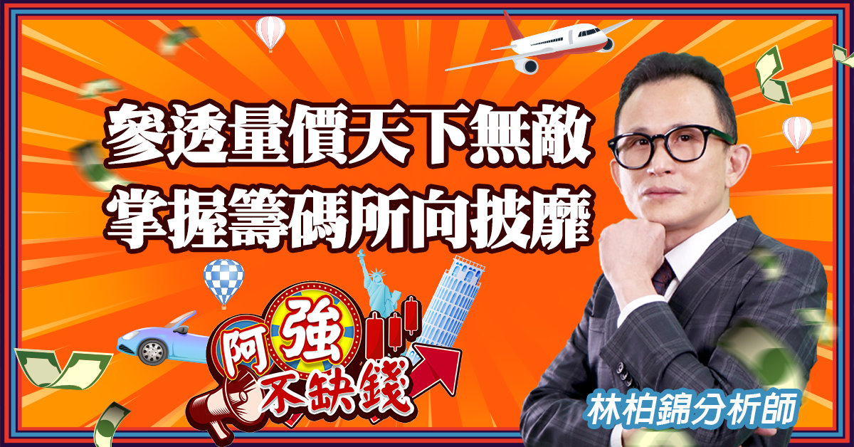 (描述文字)