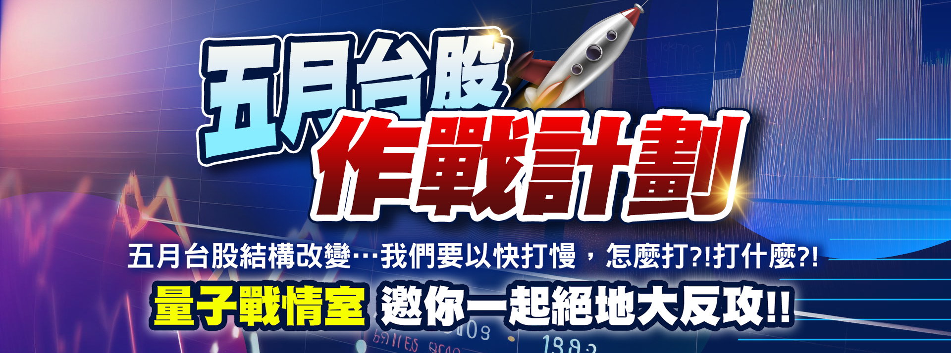 (描述文字)