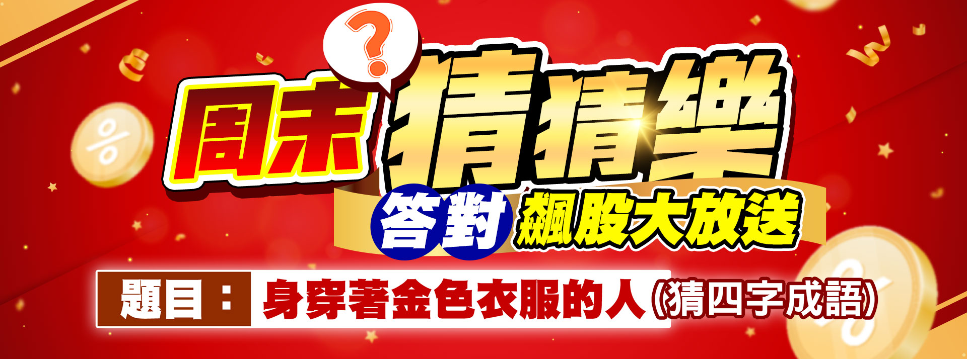 (描述文字)