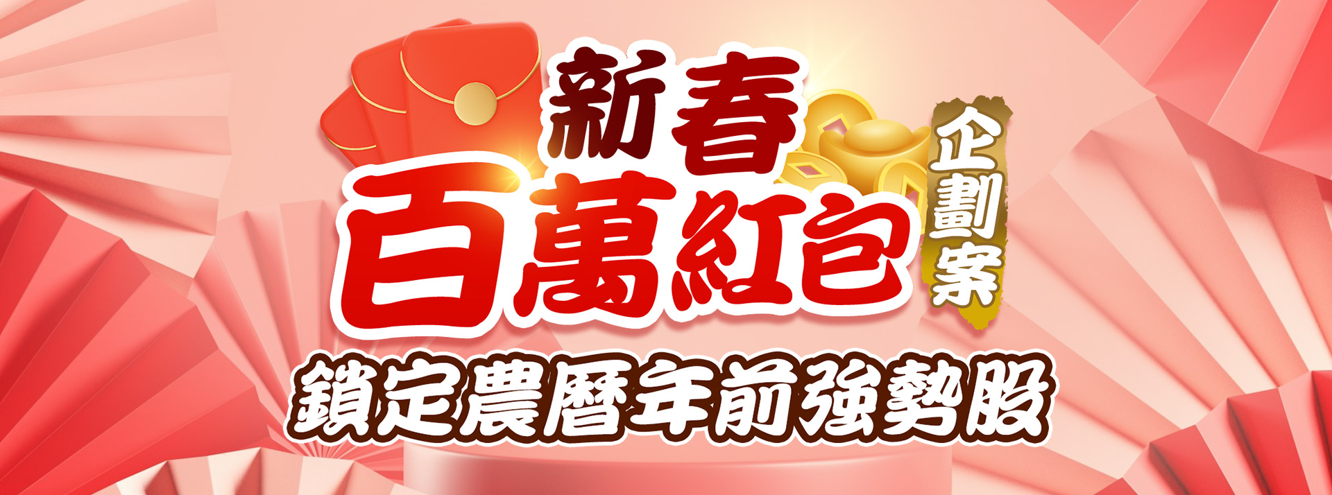 (描述文字)