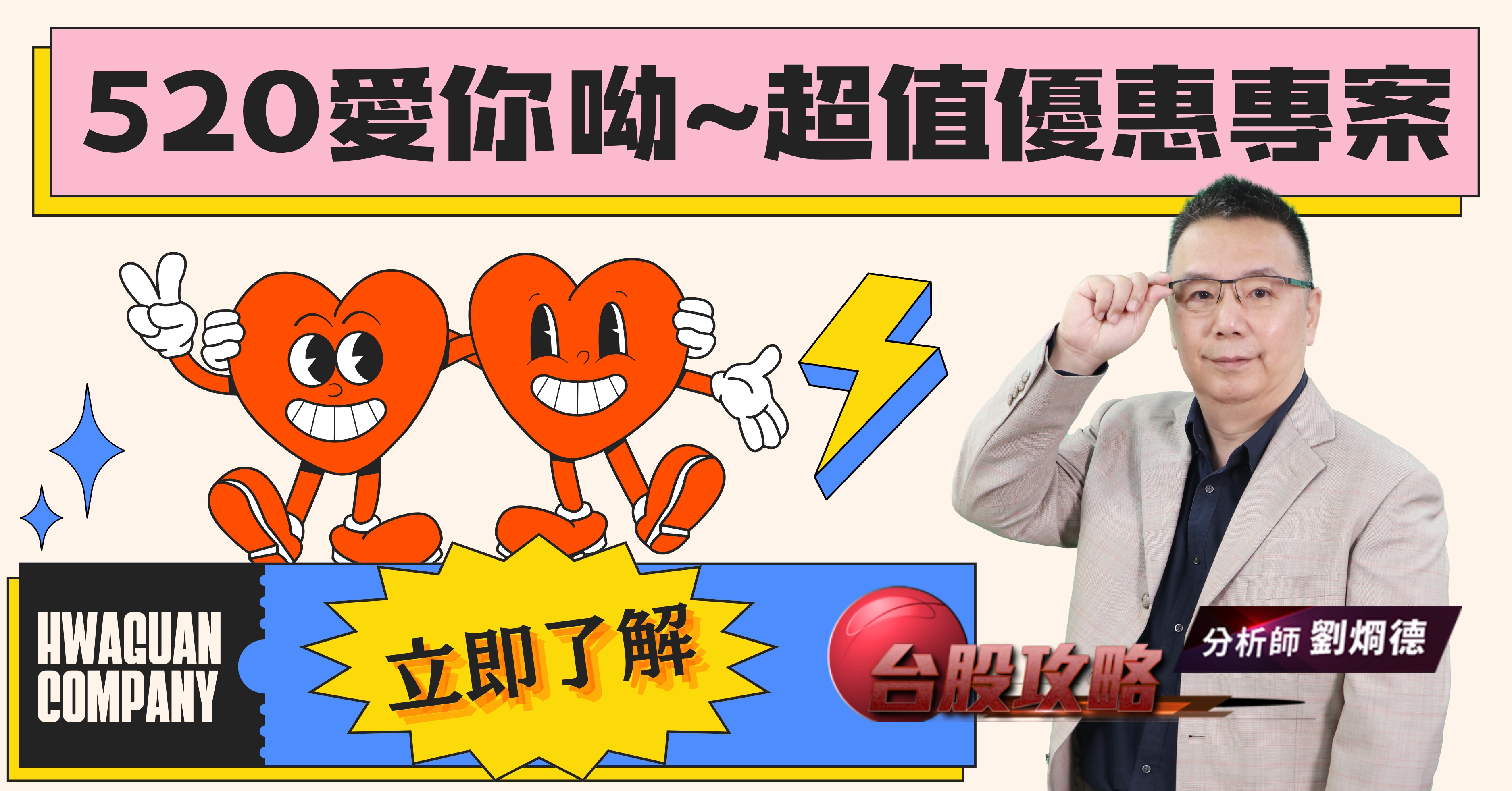 (描述文字)
