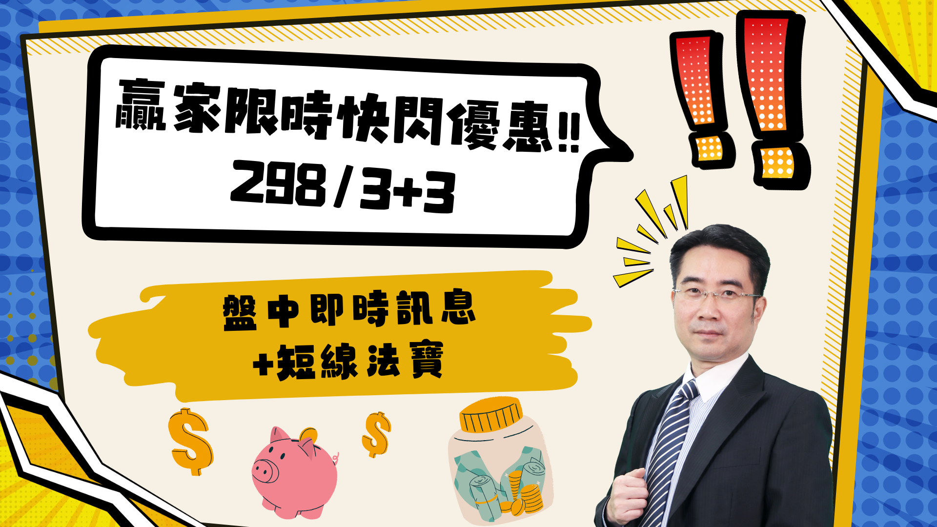 (描述文字)