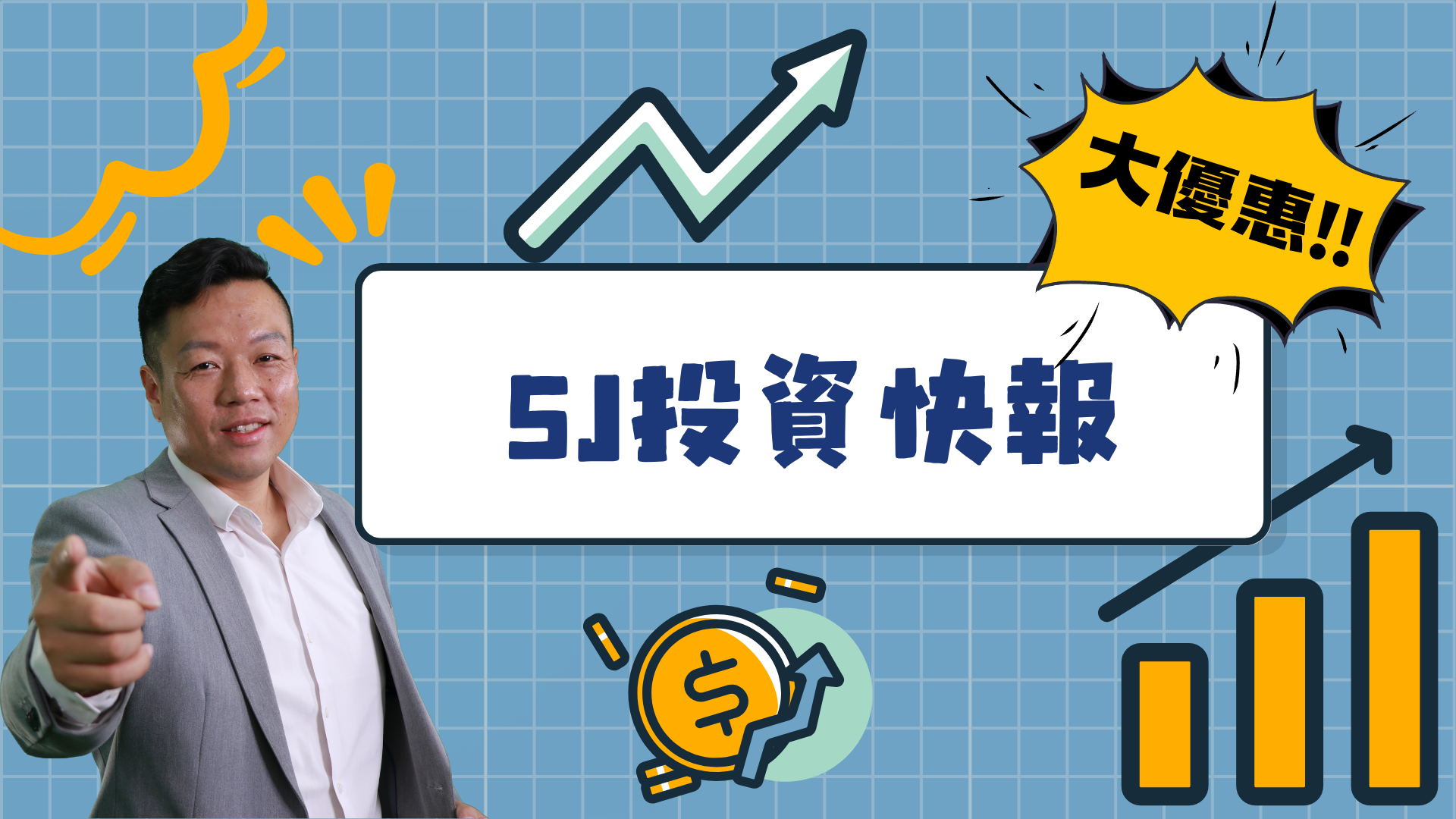 (描述文字)