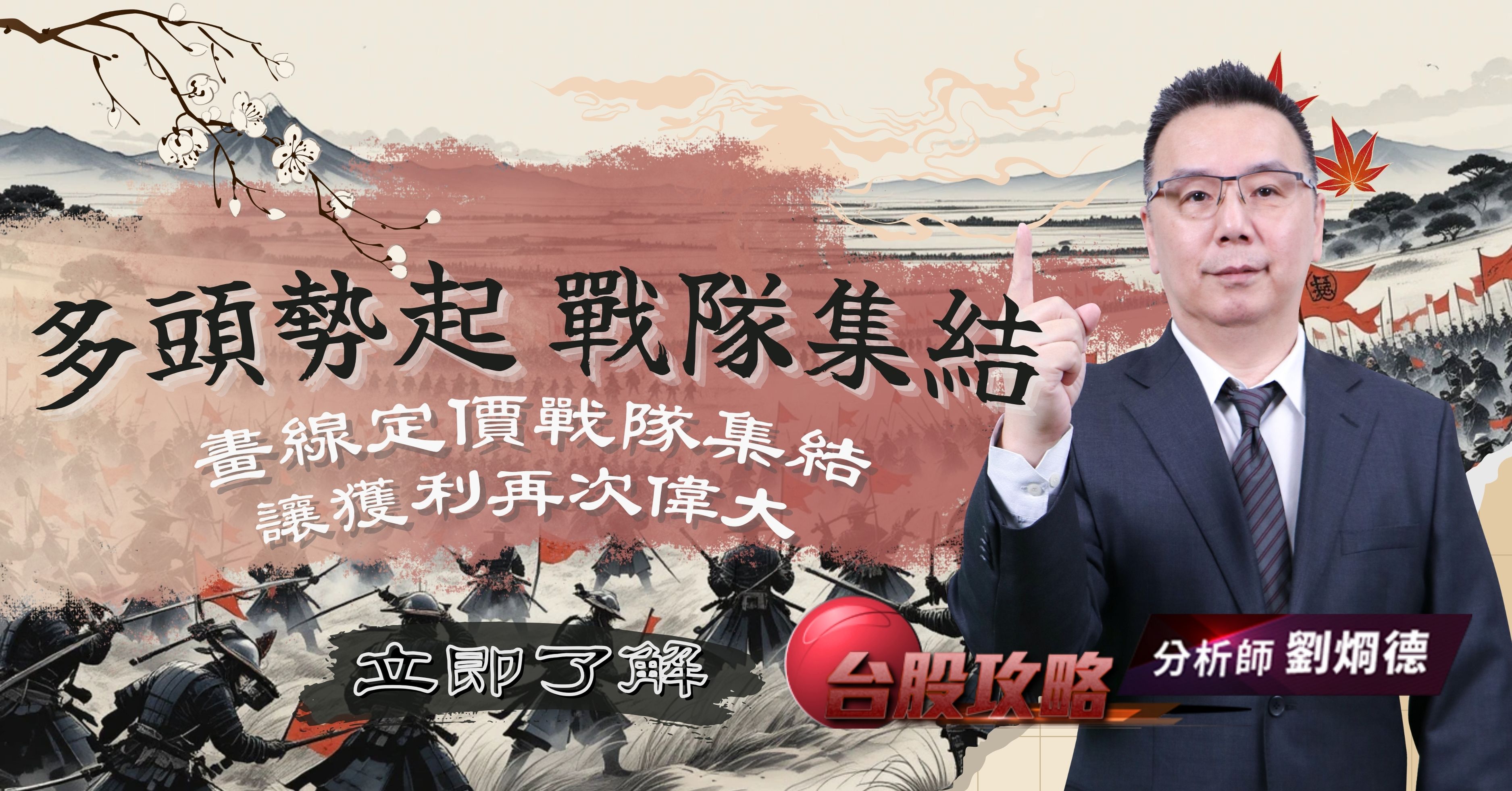 (描述文字)