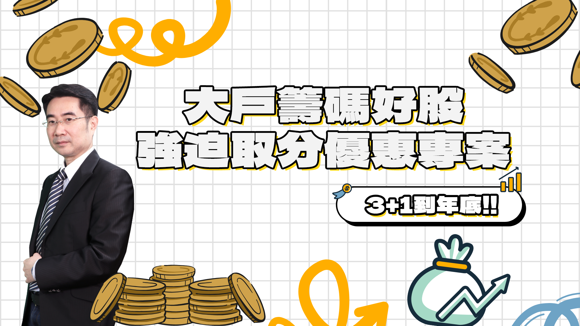 (描述文字)