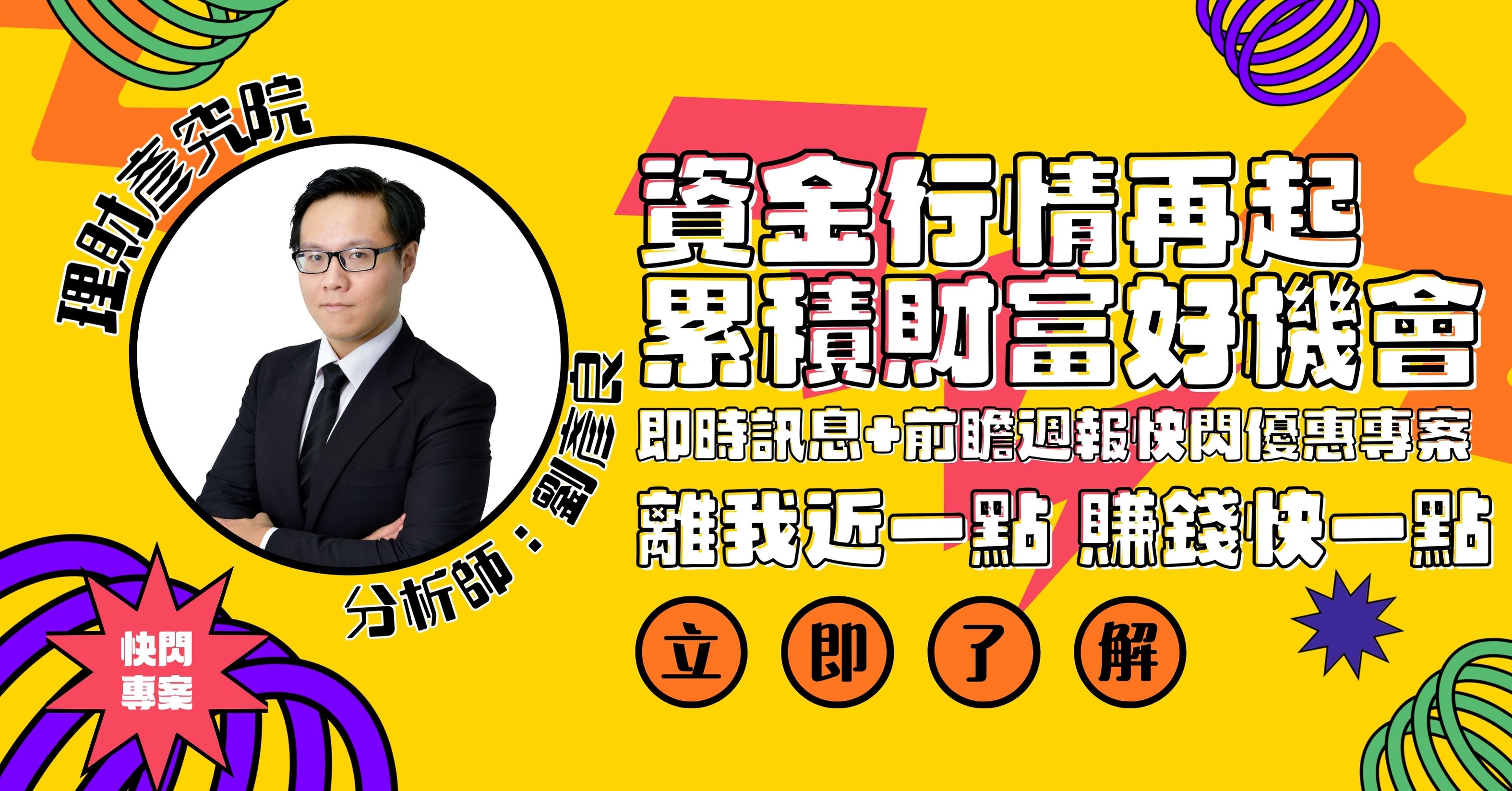 (描述文字)