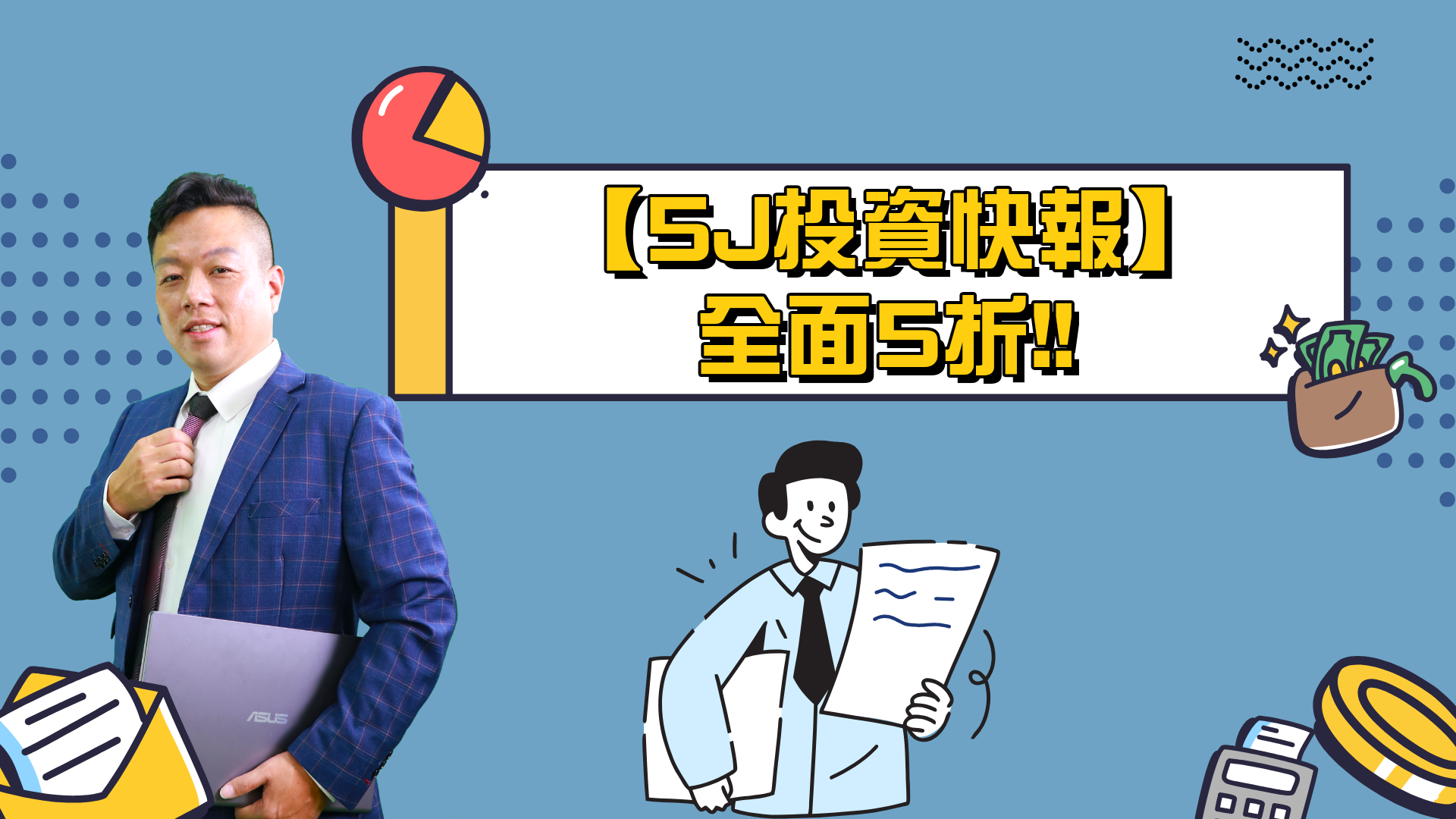 (描述文字)