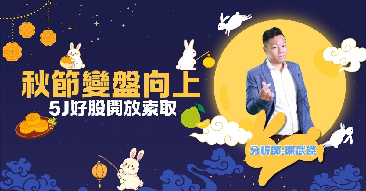 活動banner (圖)