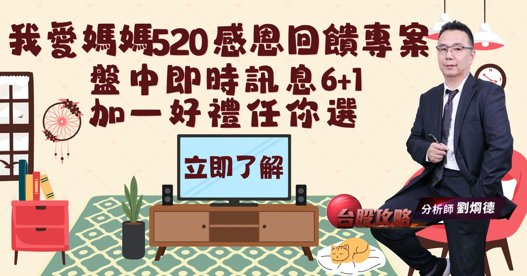 (描述文字)