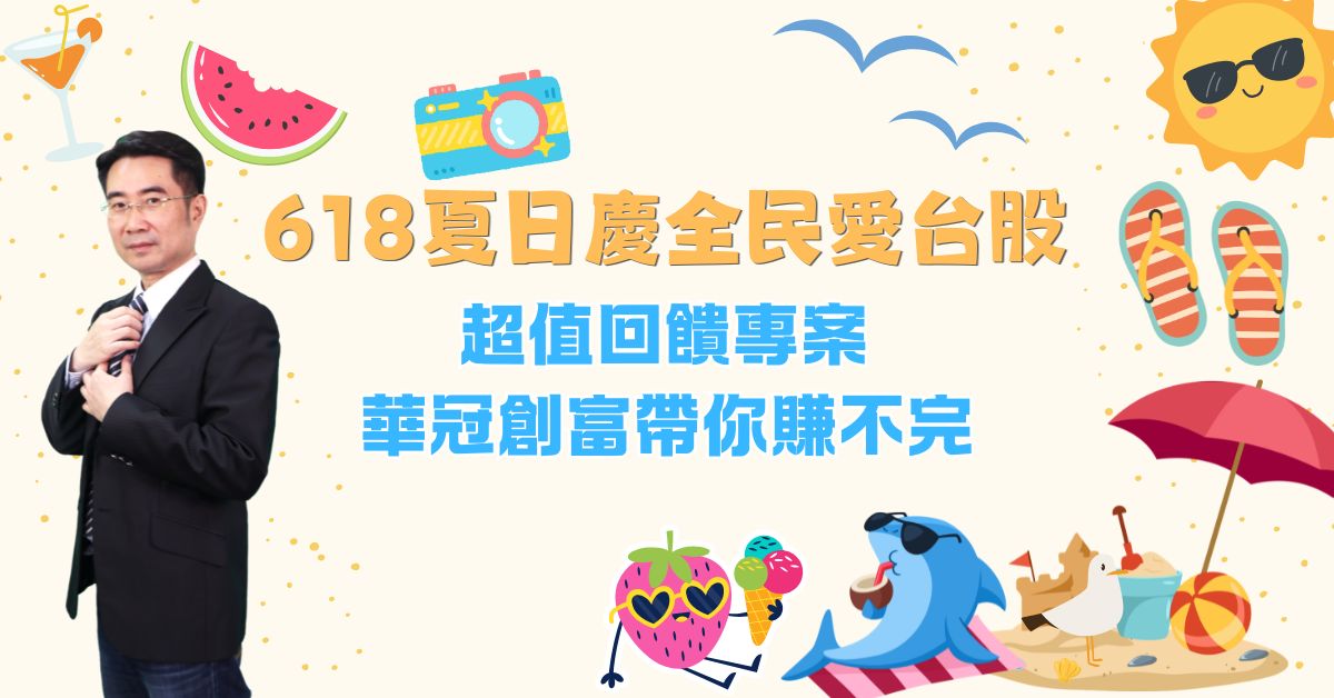 (描述文字)