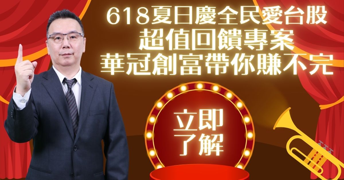 (描述文字)