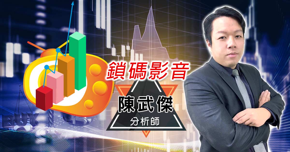鎖碼影音_90天 (圖)