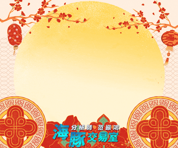 20250128-FZH-300x250.gif (圖)