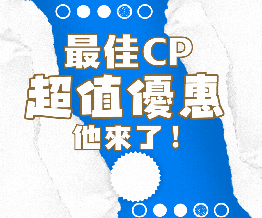 20250605-FZH-300x250.gif (圖)