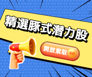 20251015-FZH-300.jpg (圖)