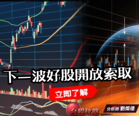 20260305-LJD-300x250.gif (圖)