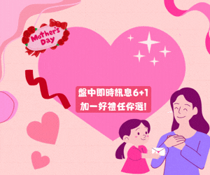 5J-300x250.gif (圖)