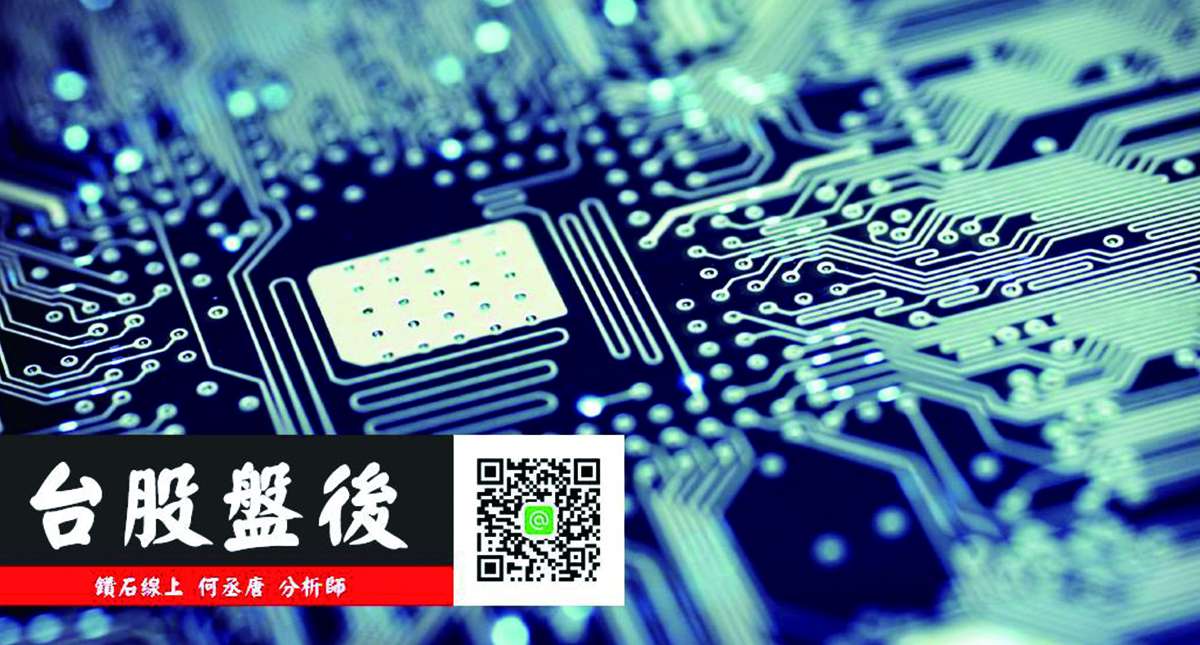 丞唐講股：三「揚」開泰 台股創27年新高