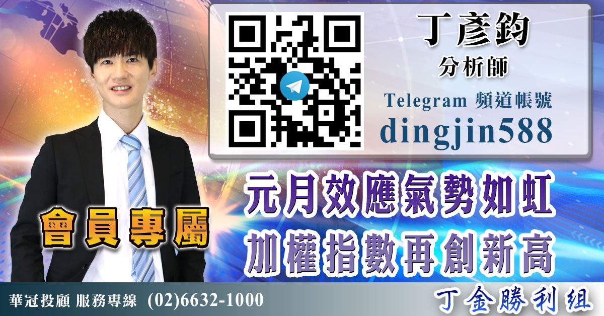 白衣天使驚傳染疫 台股嚇出一身冷汗(介紹) (圖)