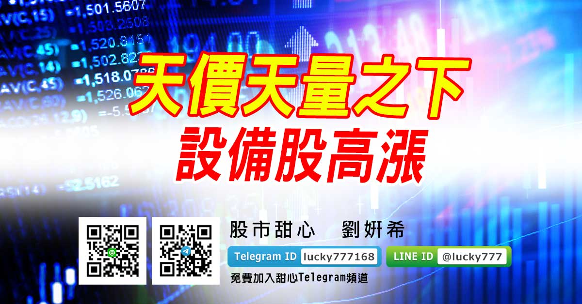 被動元件又在噴！